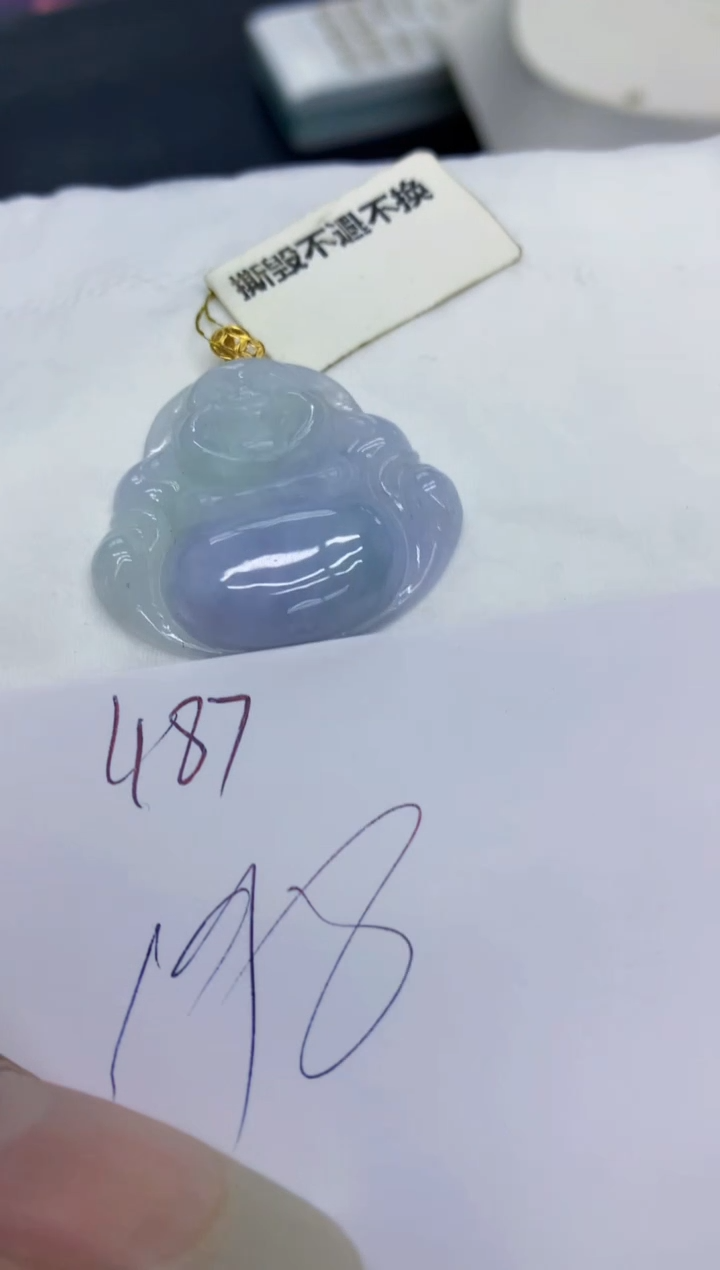 翡翠18K金镶嵌颈饰玉**事111111111111