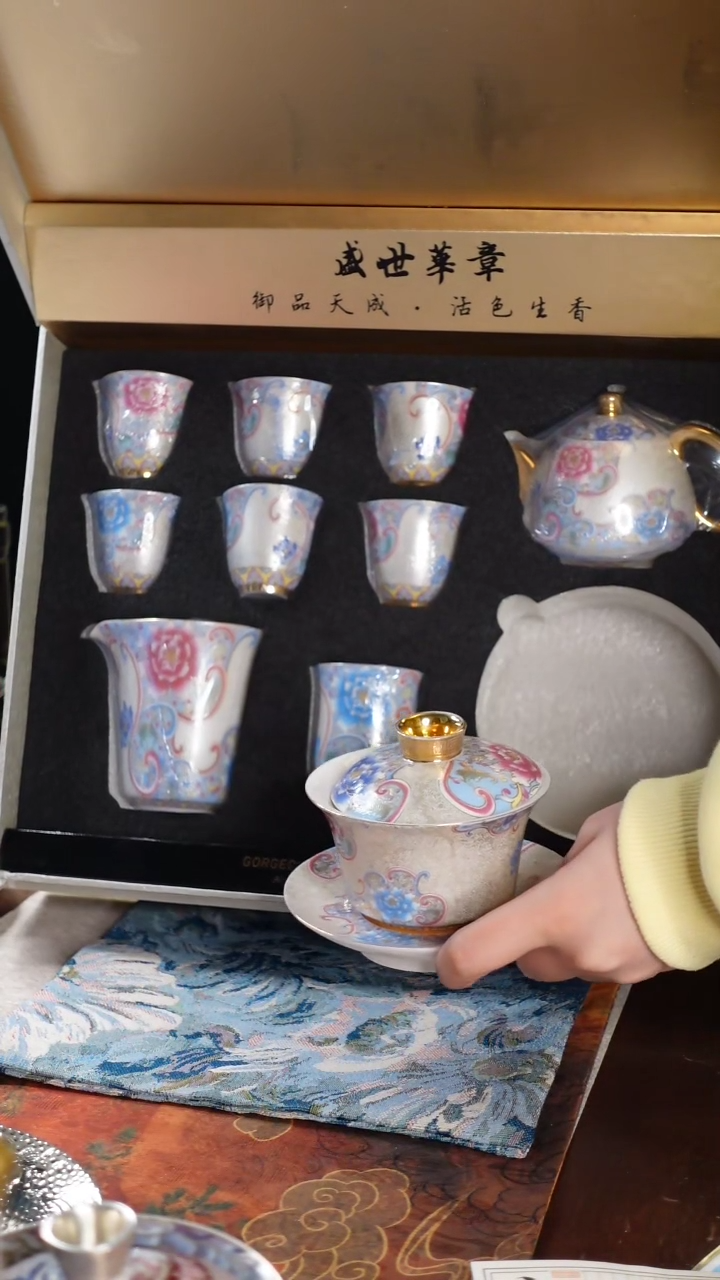 【闪购商品】掐丝银十头大套装