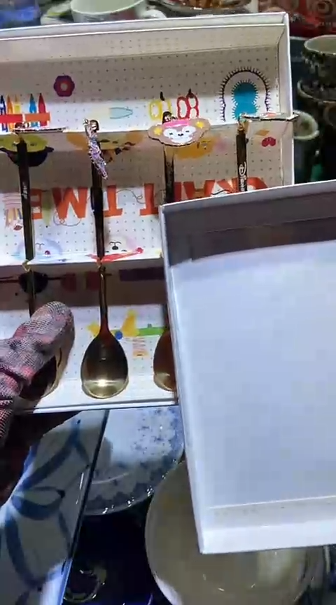 【闪购商品】瓷片6938691726367856076