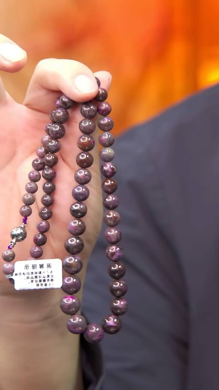 苏纪石（舒俱来）未镶嵌项链22号塔链