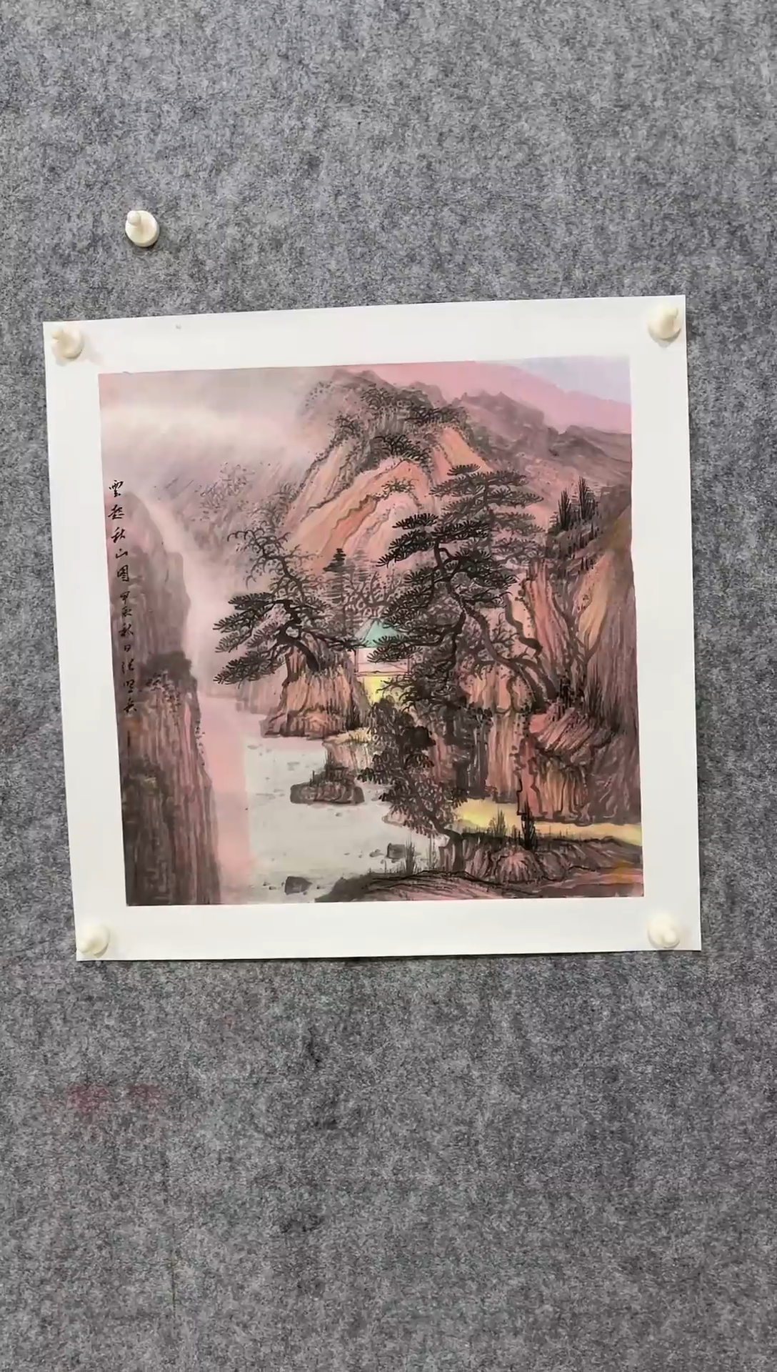 【闪购商品】国画1111111111111111