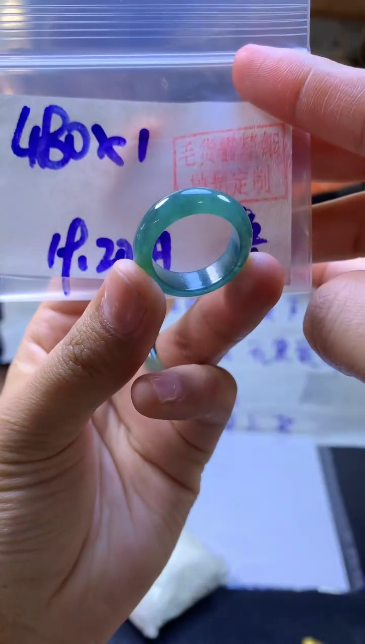 【闪购商品】定制翡翠未镶嵌戒圈#480元-毛货需精细抛光