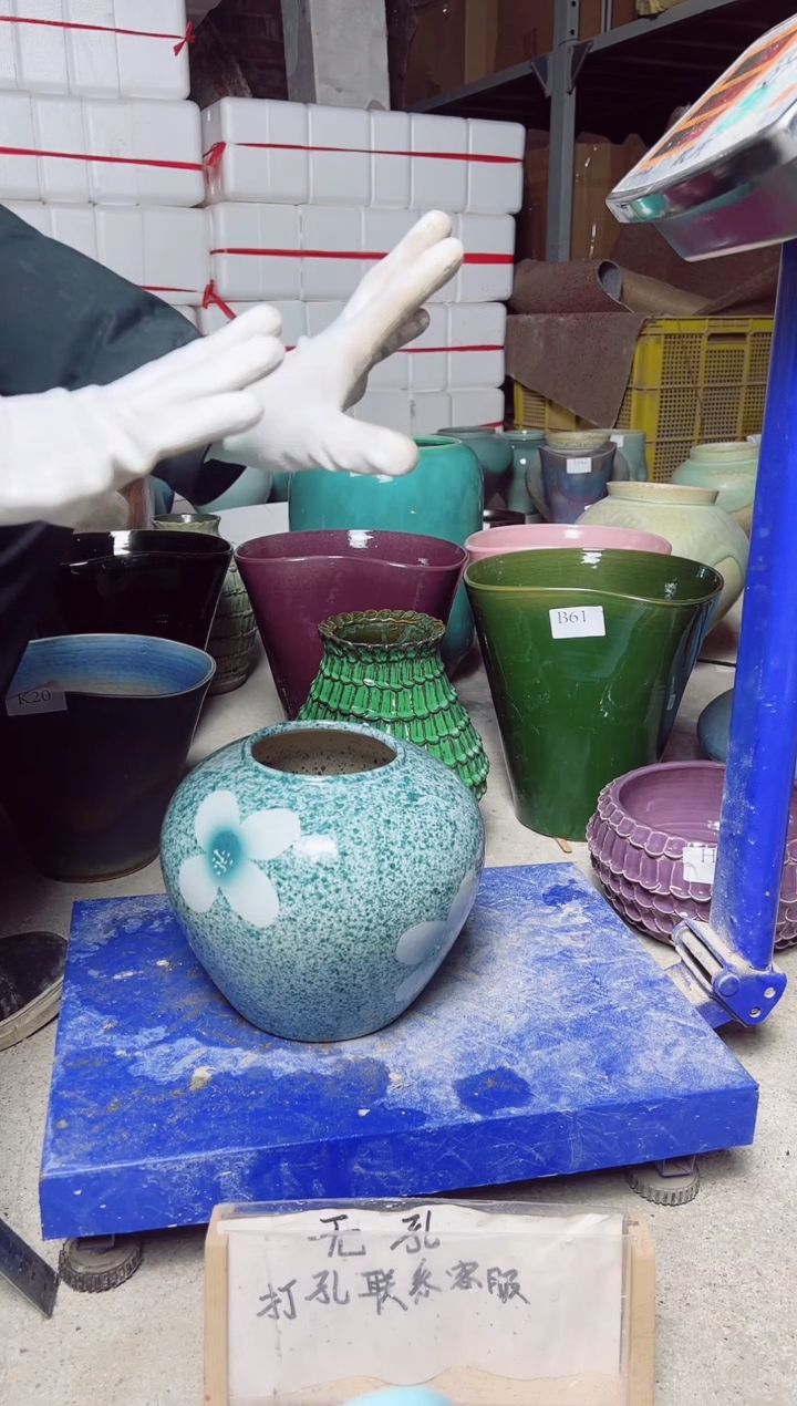 【闪购商品】摆件C14口径9高19误差2默认微瑕