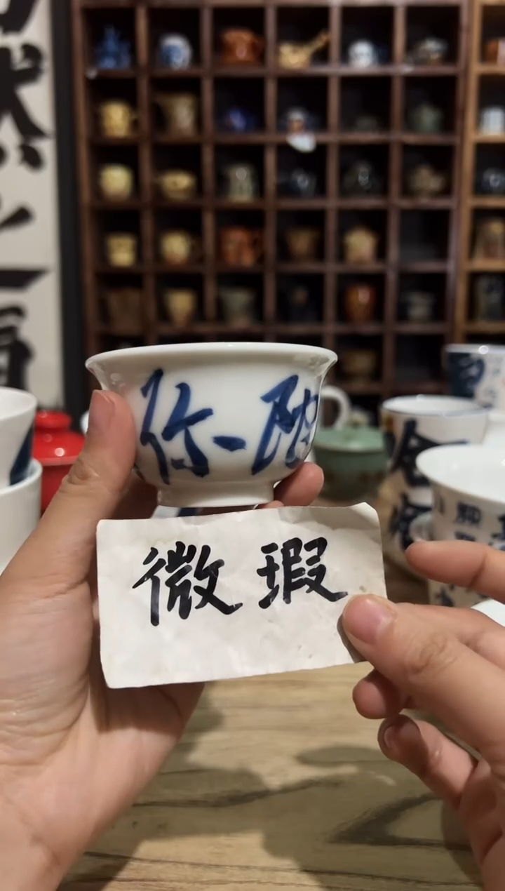 【闪购商品】观云听雨原创手绘茶具