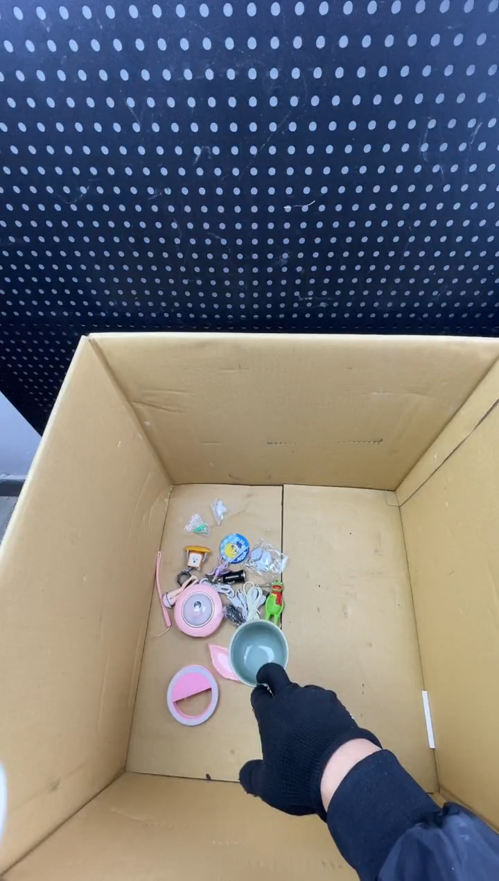 祁*小懂中古百货2号店