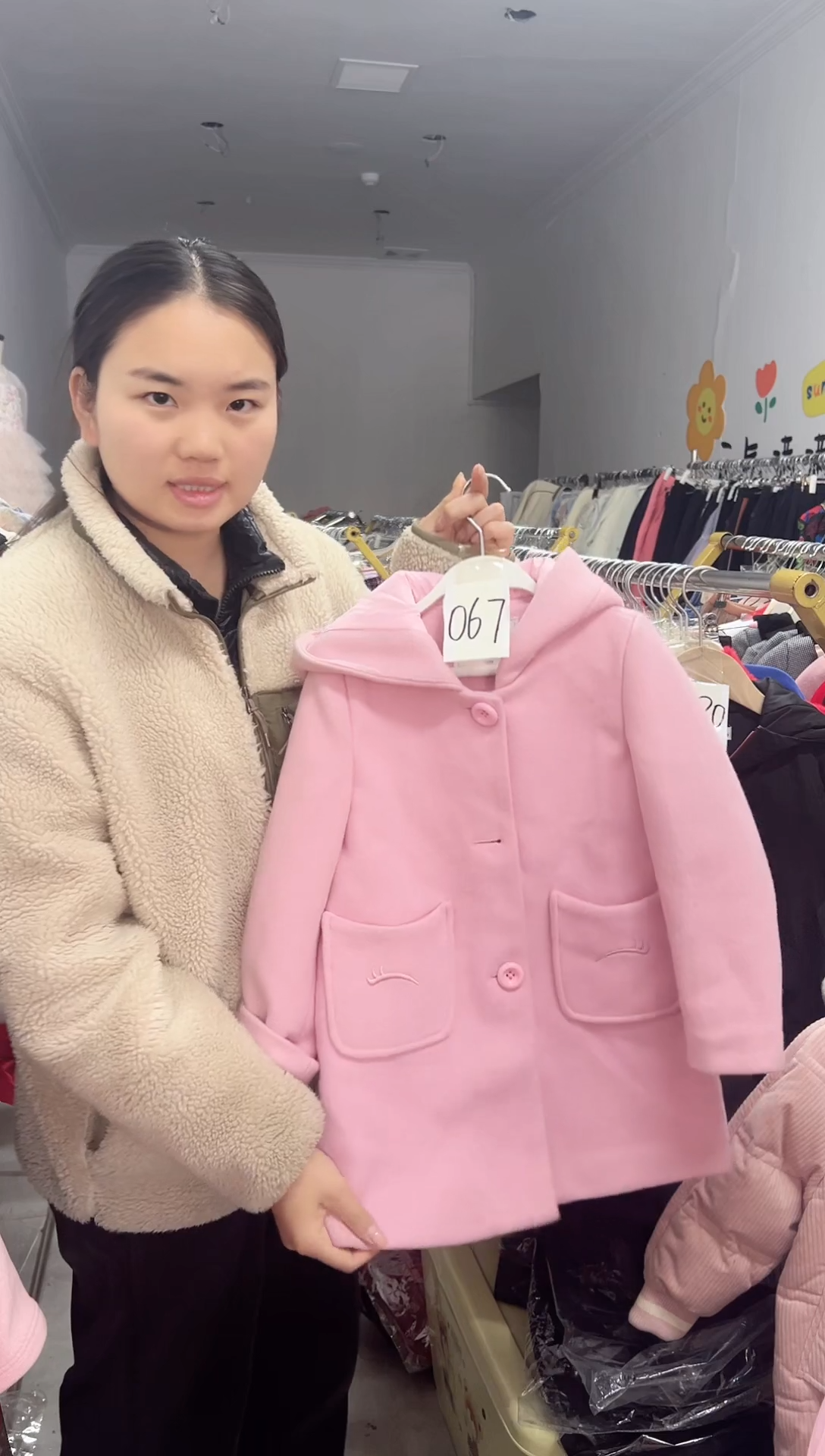 159编码外套90尺码