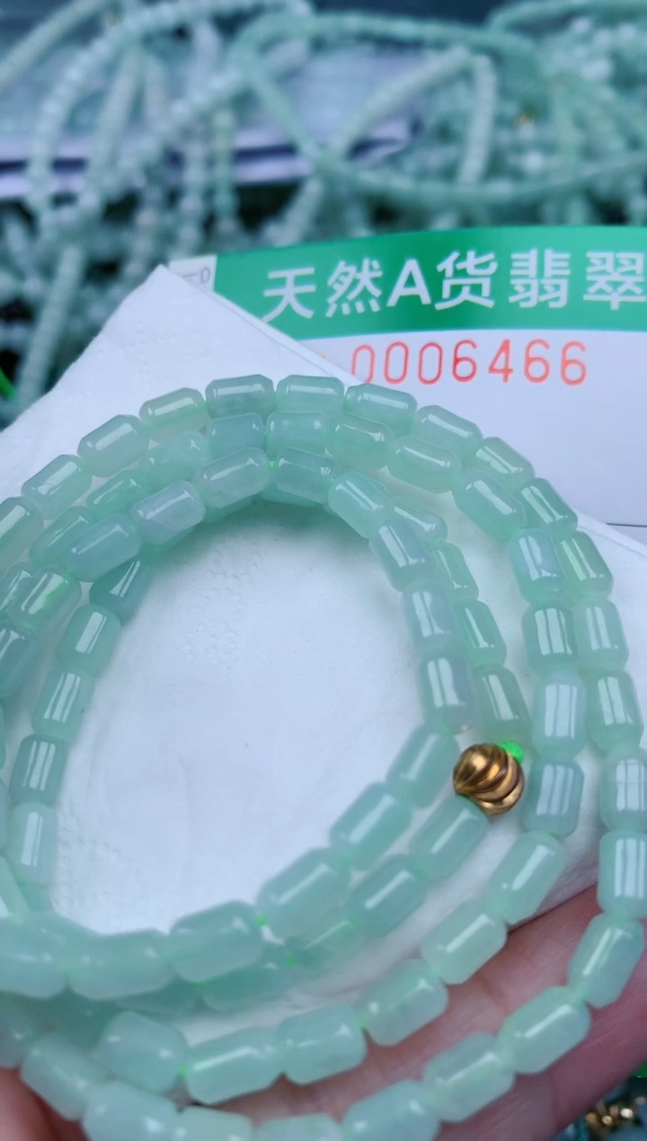 【闪购商品】翡翠颈饰未镶嵌.0006466