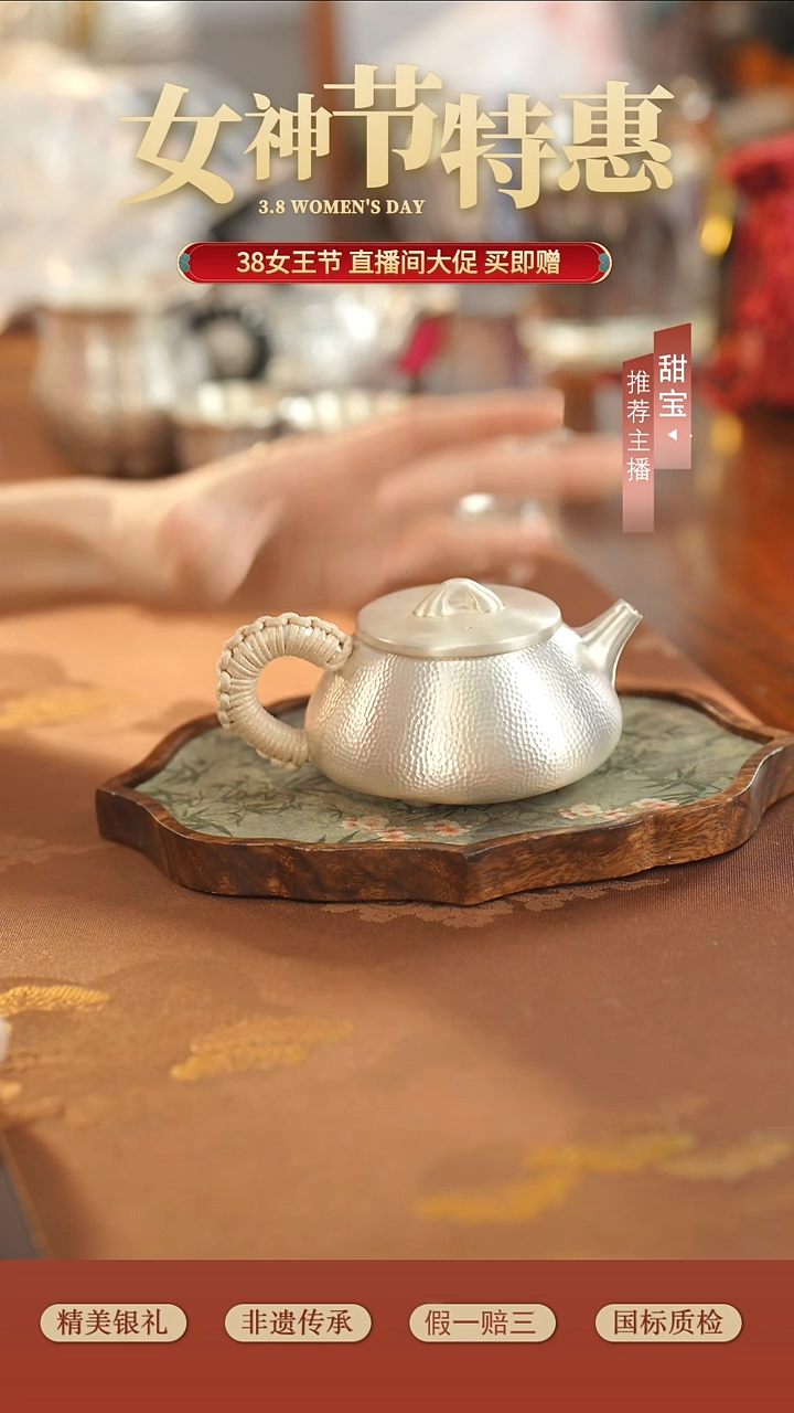 【闪购商品】砖雕高手工茶壶石瓢壶