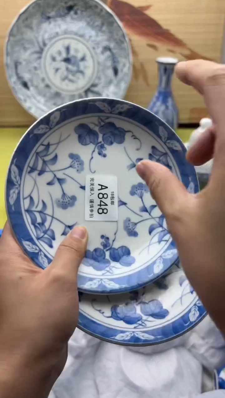 瓷片昂*848    十八包邮