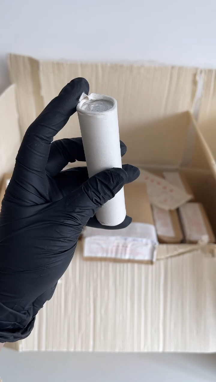 【闪购商品】整卷 原光原卷原厂封装 865