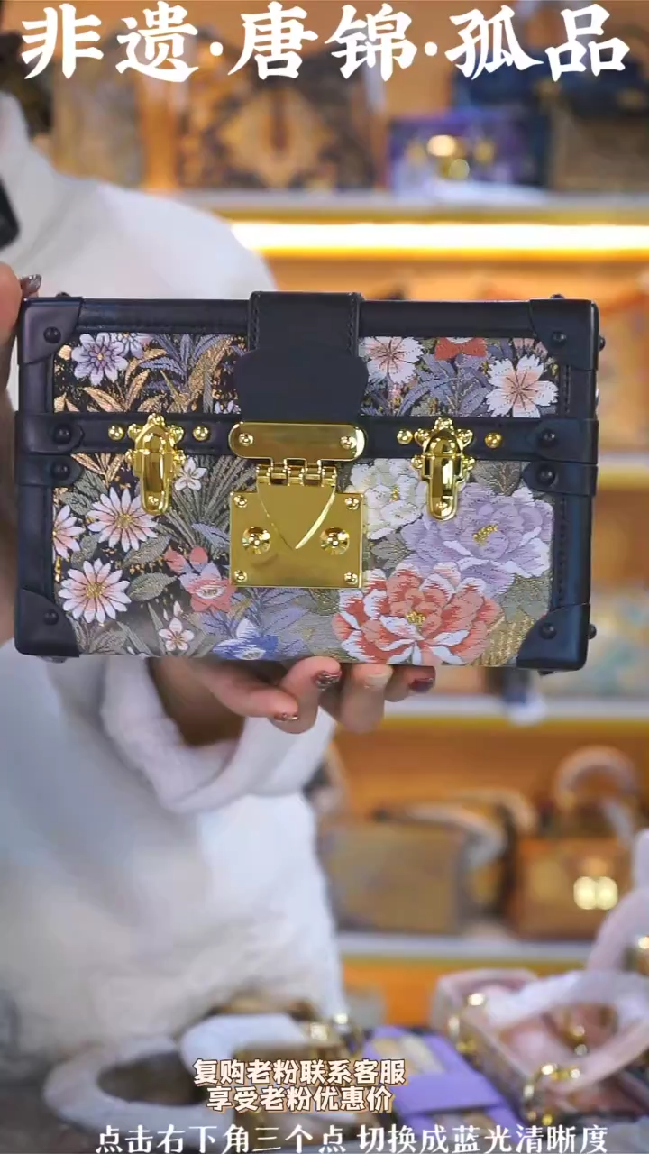 【闪购商品】织绣（88号）非遗真丝唐锦 硬盒子 四季花卉