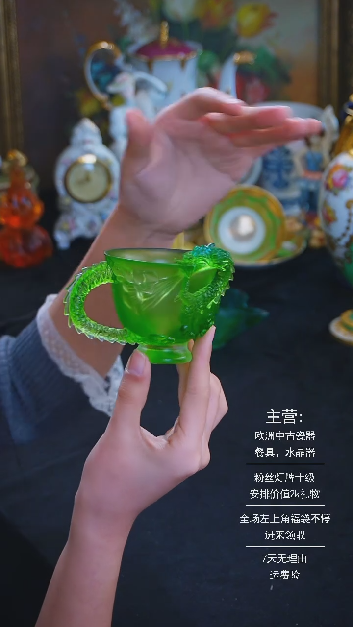 【闪购商品】摆件米多家中古器物 如图所示6786