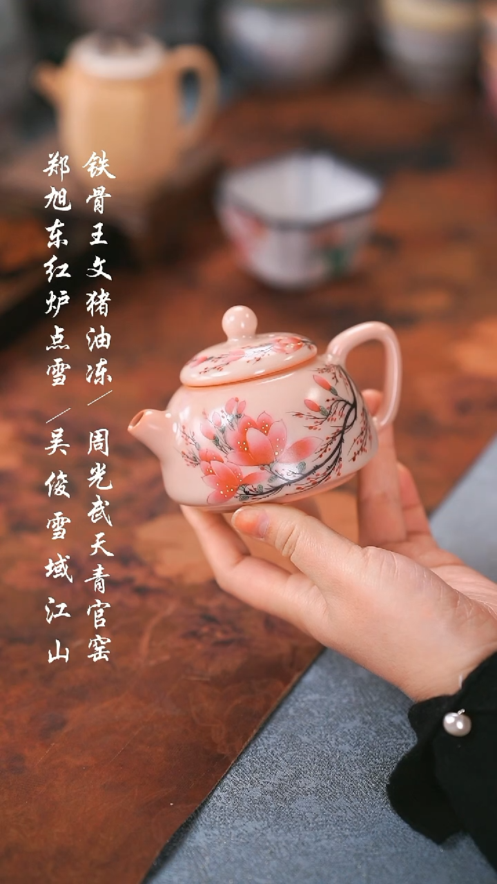 【闪购商品】00000000000000000001