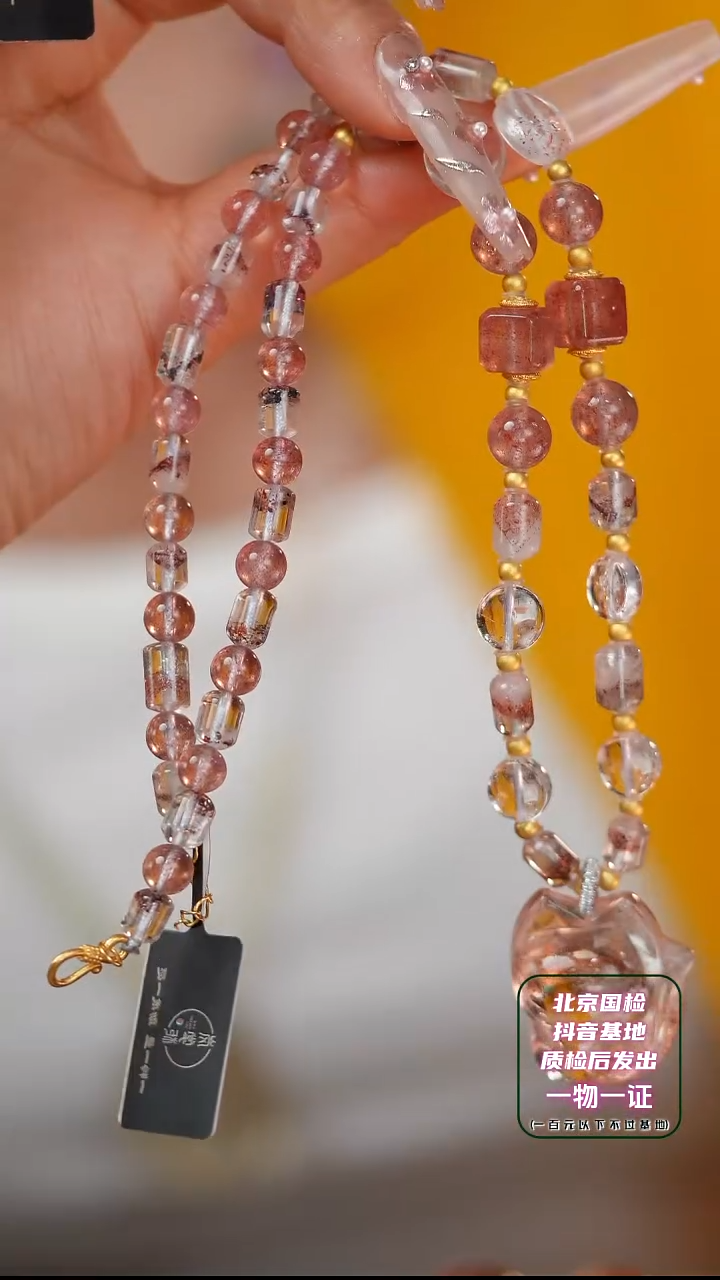 【闪购商品】水晶项链未镶嵌E1387W  金草莓狐狐项链