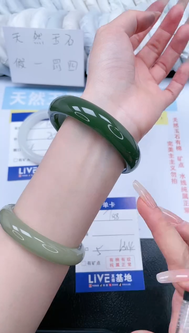 【闪购商品】石英质玉手镯未镶嵌福利有色线色差实物偏深T138-63.4