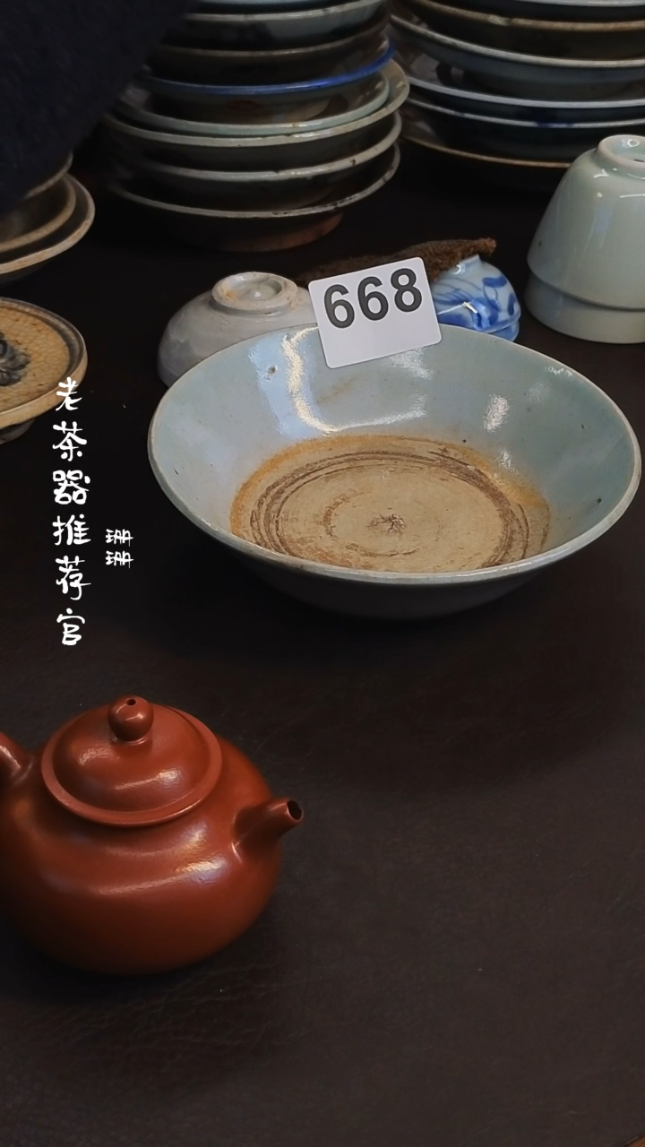 【闪购商品】o漂漂亮亮的陶瓷标号 668