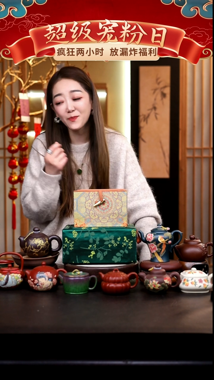 茶壶紫砂礼盒壶一把/006