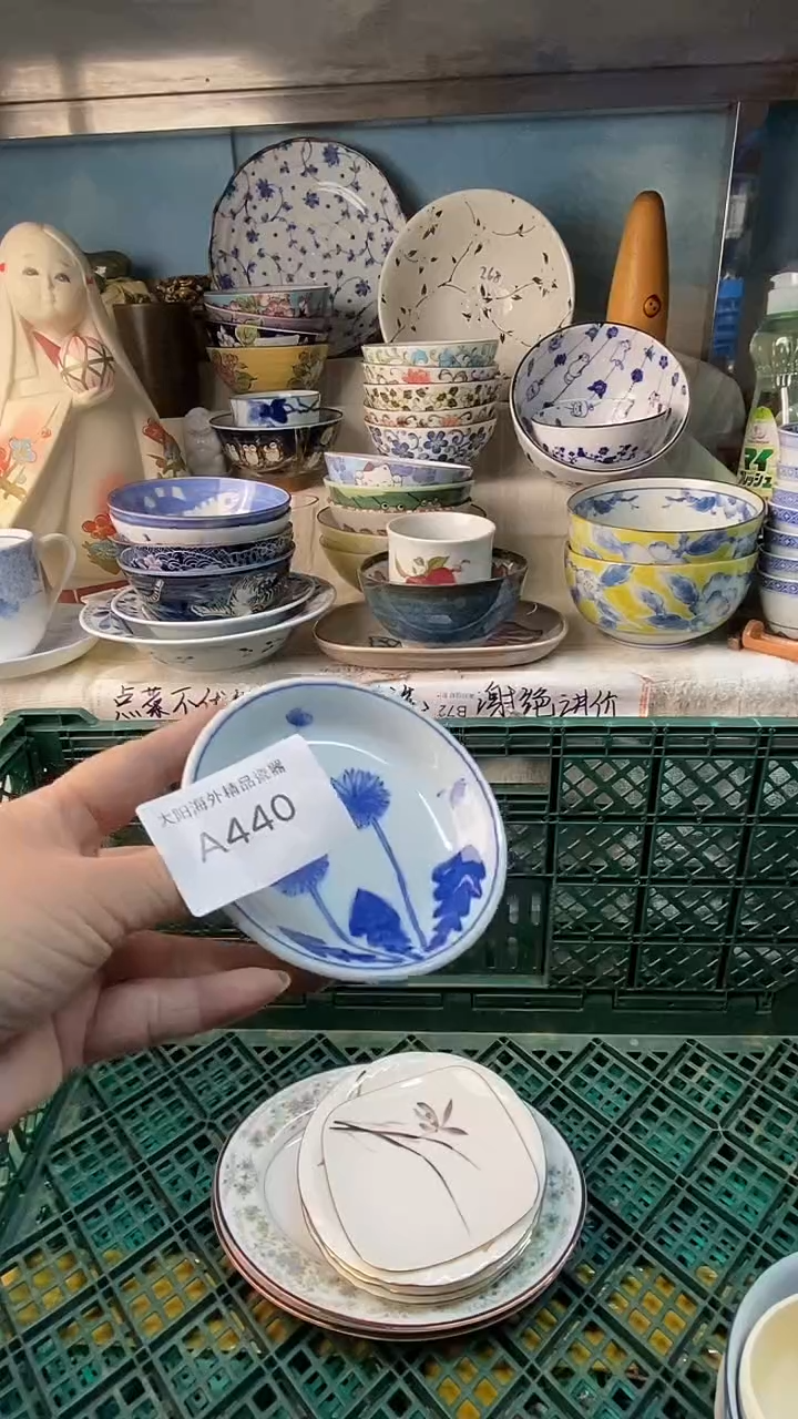 芭*可感谢您一直以来的支持