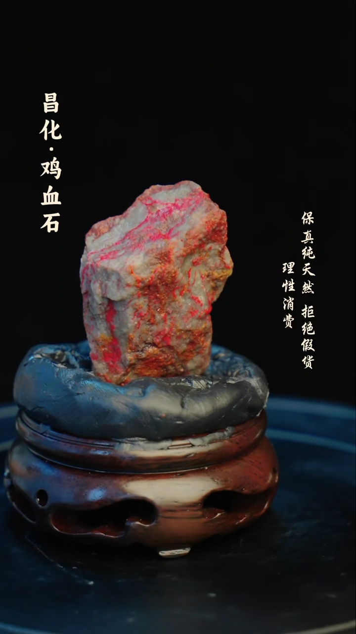 昌化石印石昌化石/青田石/一方纯天然印章石料