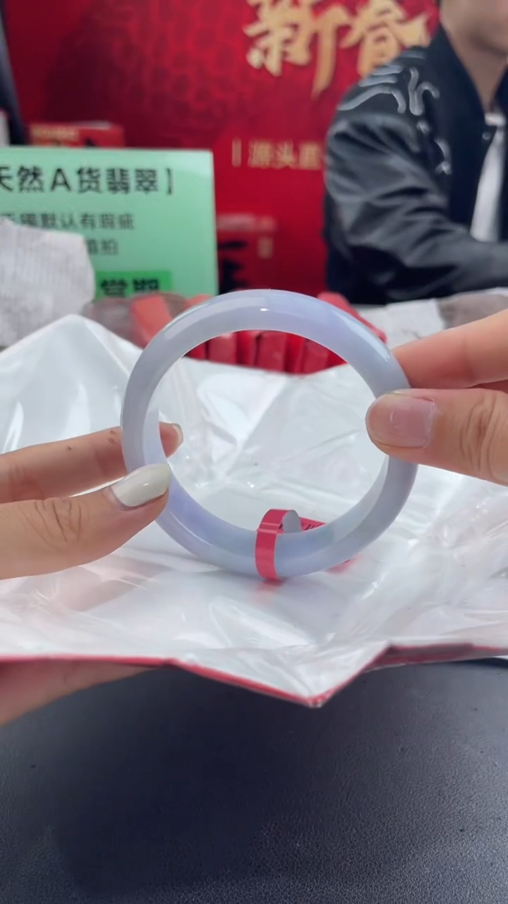 【闪购商品】翡翠手镯未镶嵌1翡翠手镯