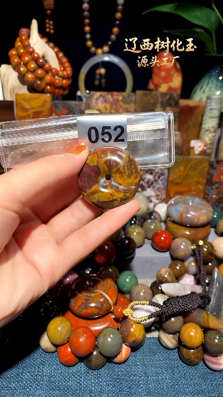 未镶嵌-硅化玉天然北票硅化玉吊坠