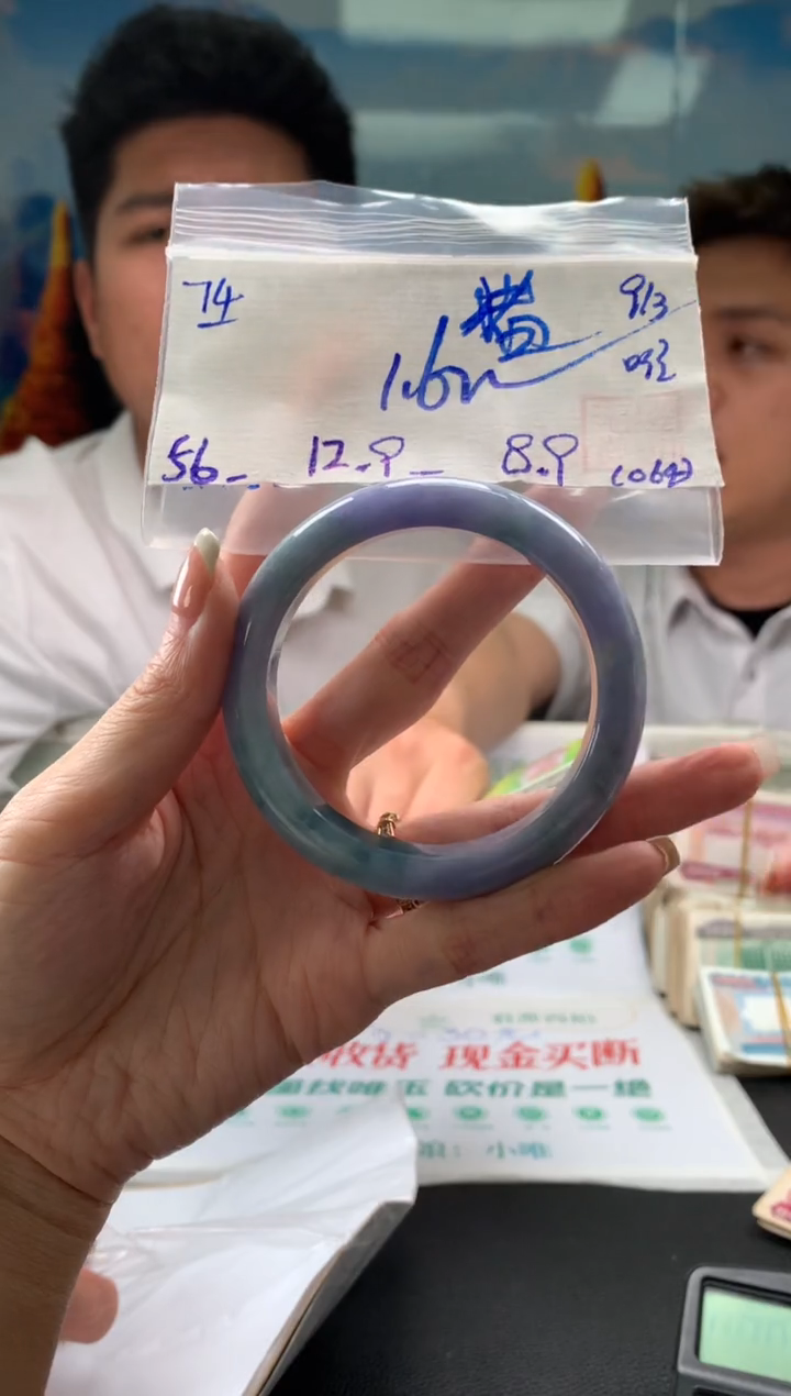 【闪购商品】翡翠手镯未镶嵌翡翠手镯 下单联系小耳机#74