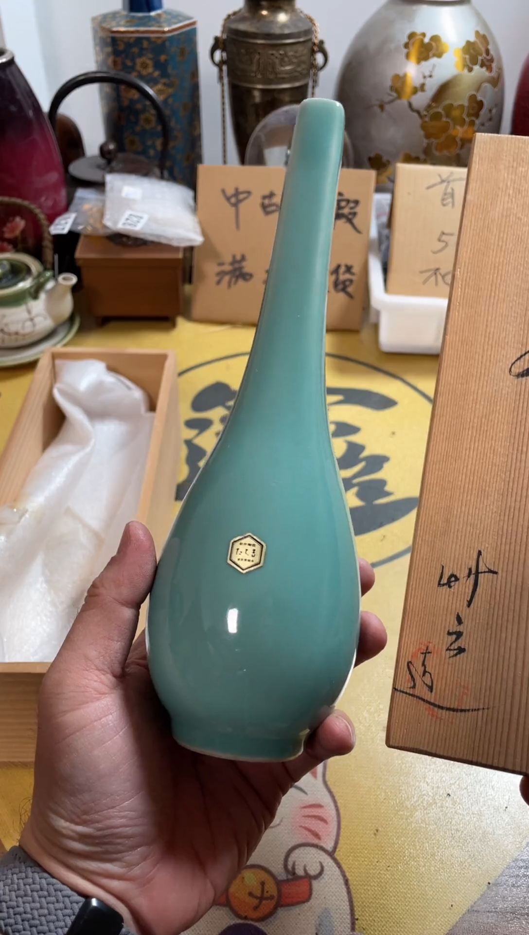 【闪购商品】999中古商品默认微霞