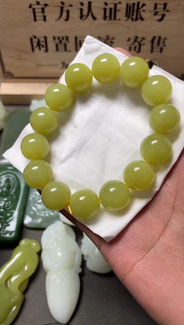 【闪购商品】和田玉挂件未镶嵌1