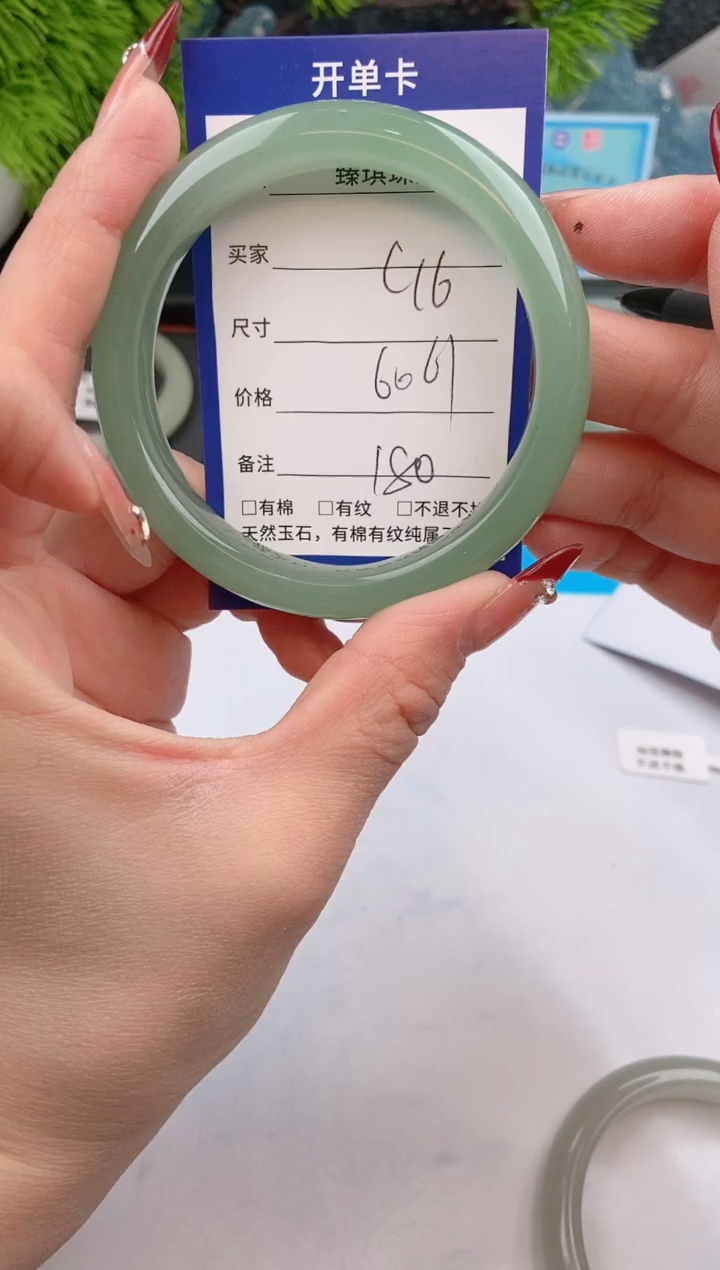 【闪购商品】石英质玉手镯未镶嵌c16东陵玉微色差