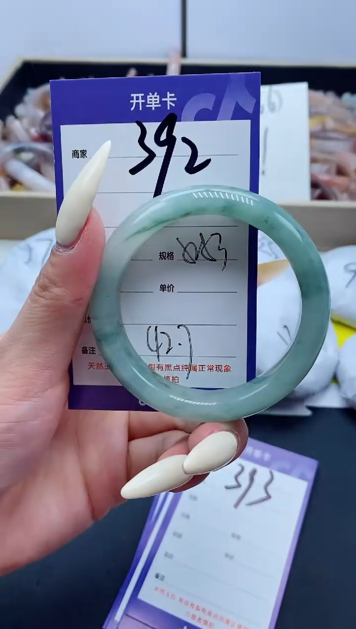 【闪购商品】石英质玉手镯未镶嵌392-52