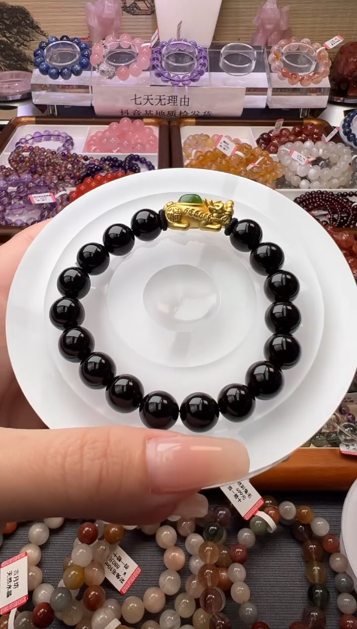 未镶嵌黑曜岩手链黑曜石9.9m