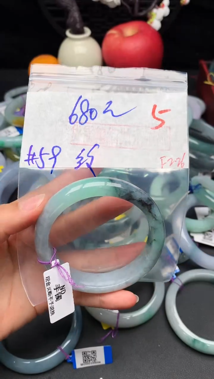 【闪购商品】定制翡翠未镶嵌毛货需精细抛光+多样性发货拍一发一