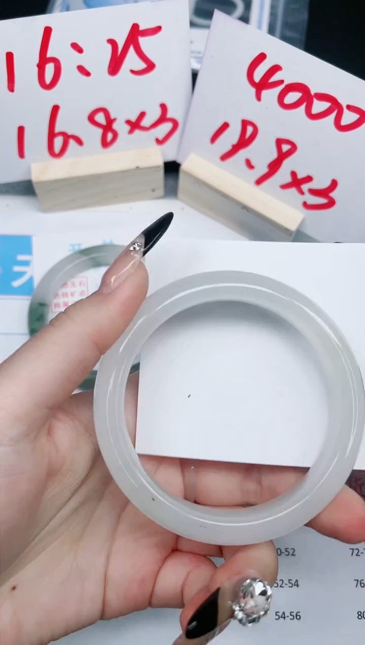 【闪购商品】石英质玉手镯未镶嵌28-60