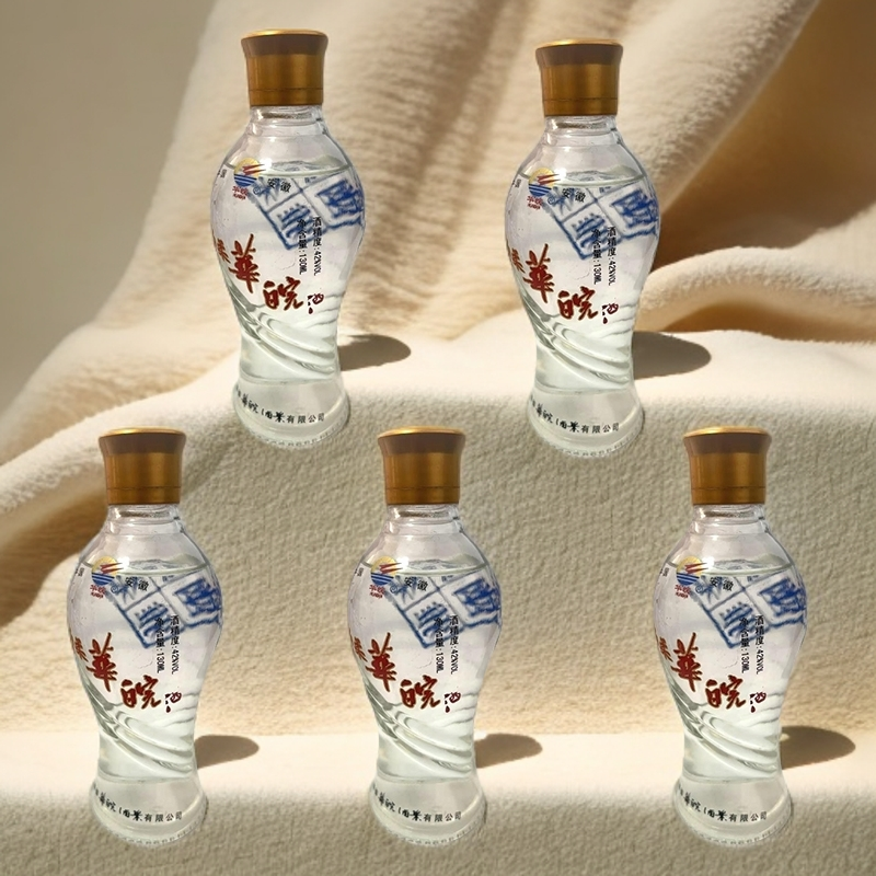 华皖【小蛮腰】纯酿浓香型白酒口感柔和42度130ml
