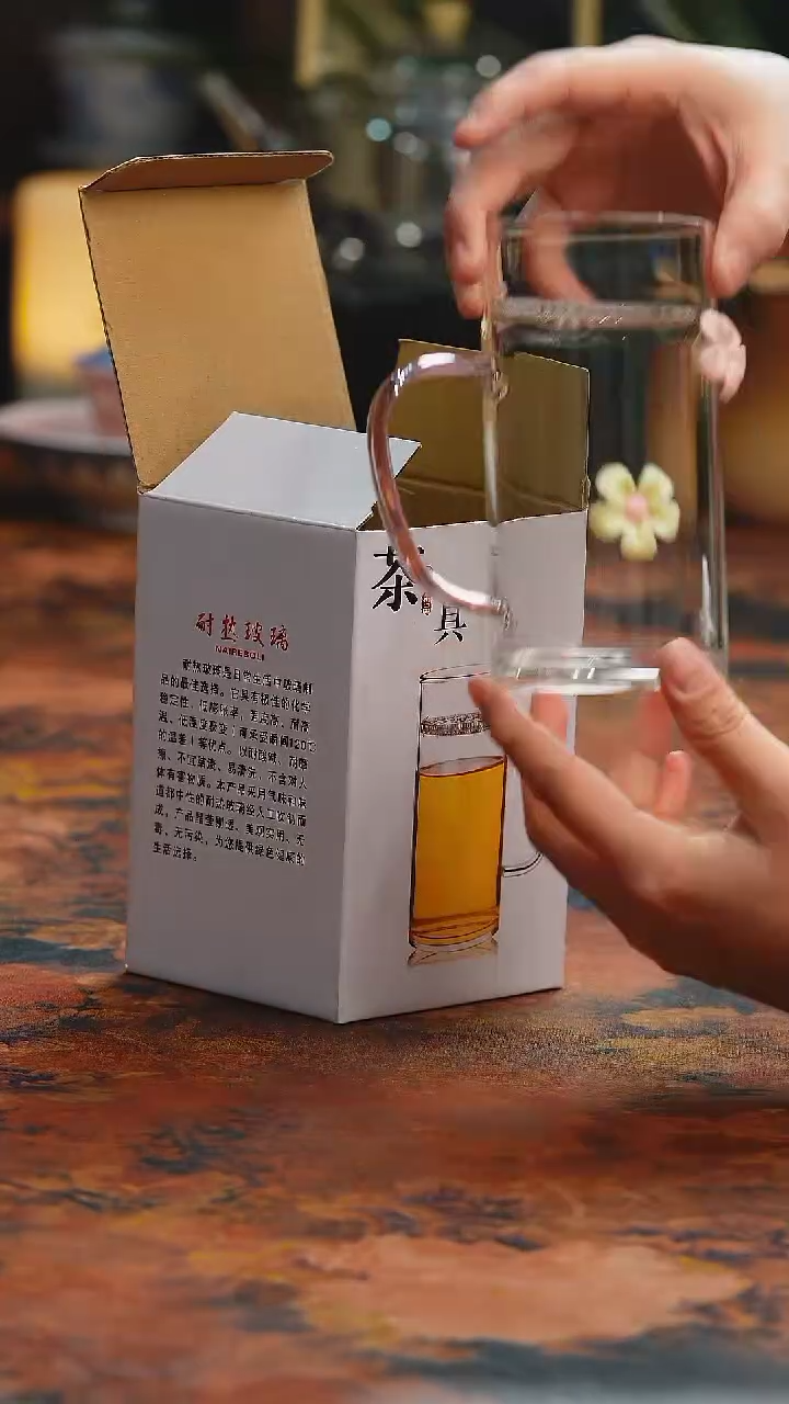 【闪购商品】楽门茶器！！！！
