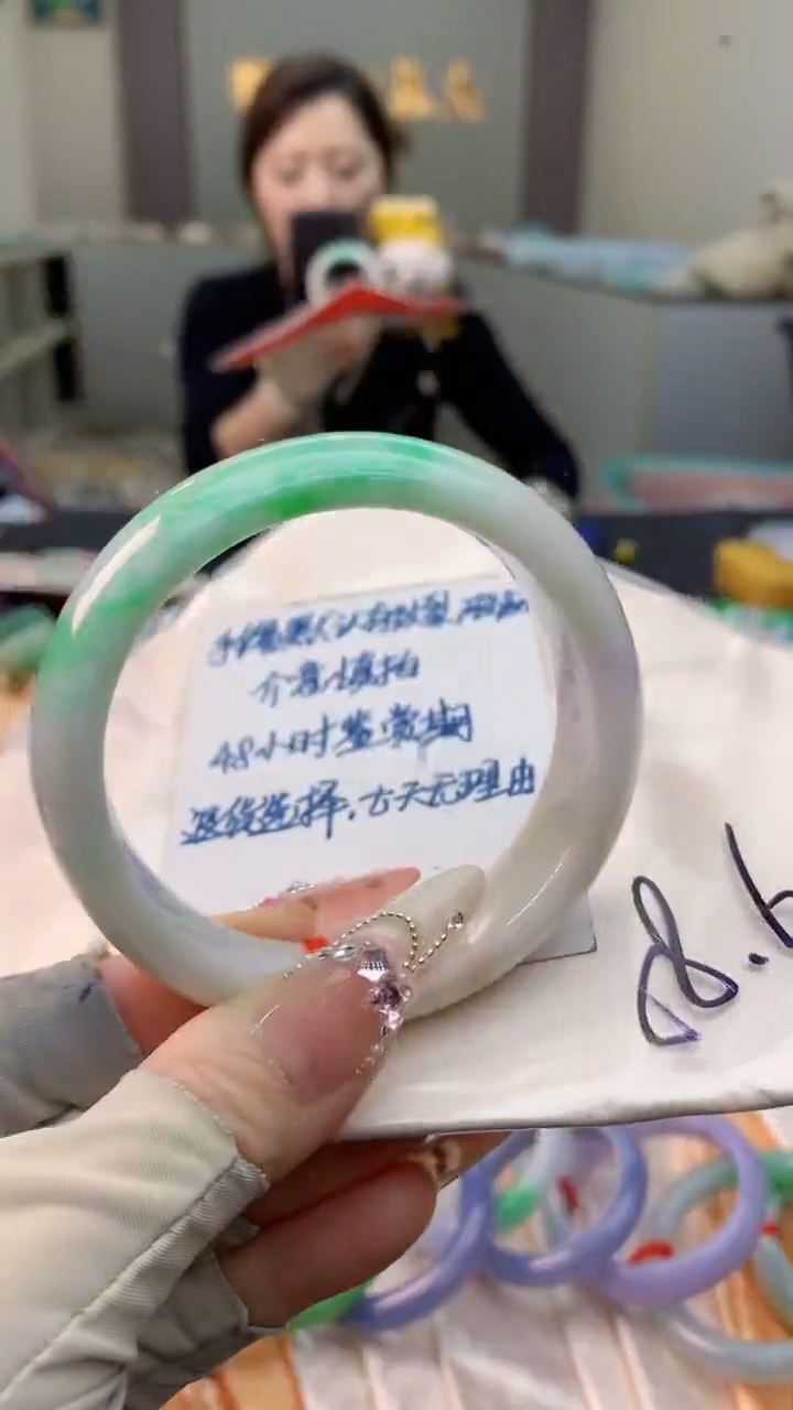 未镶嵌手镯翡翠0685357779