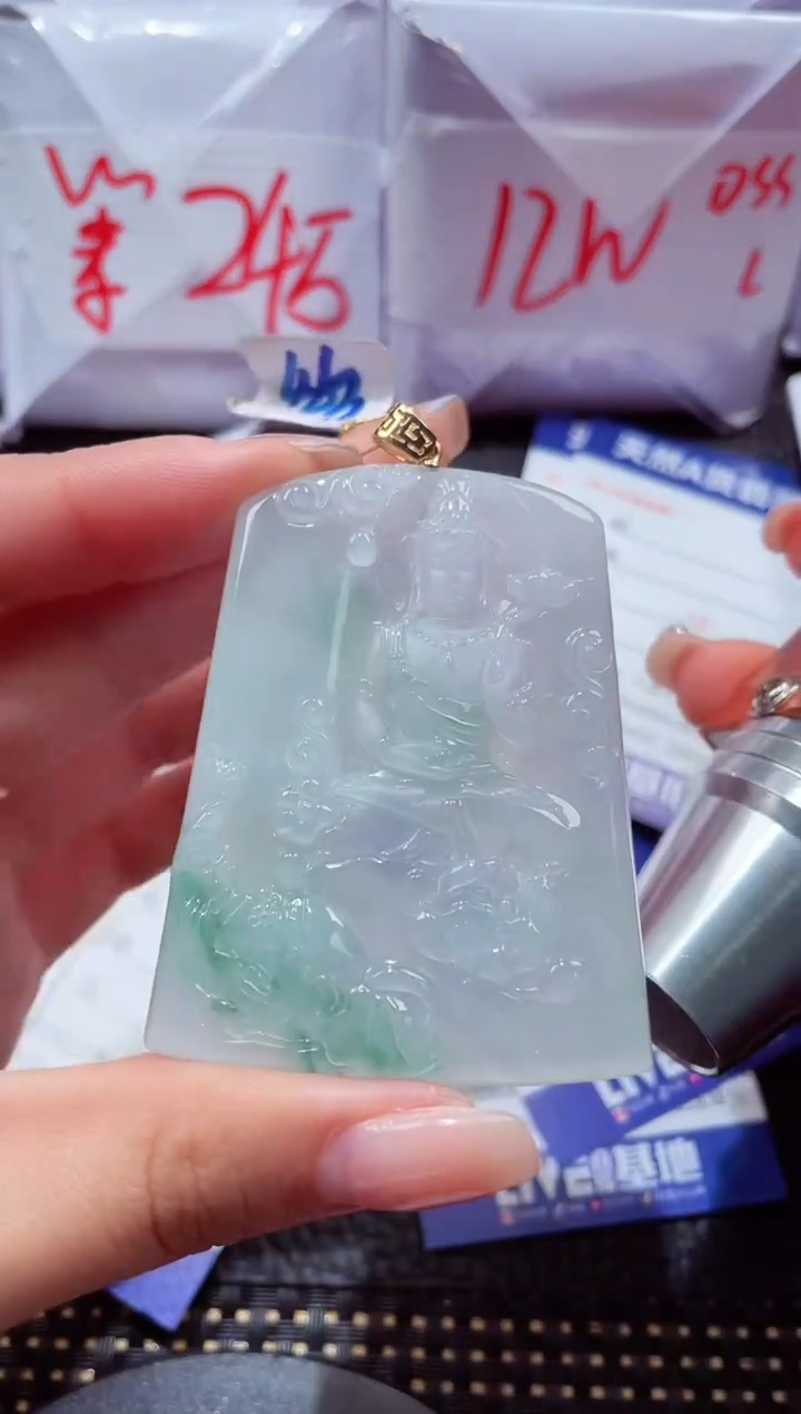 颈饰18K金镶嵌翡翠301