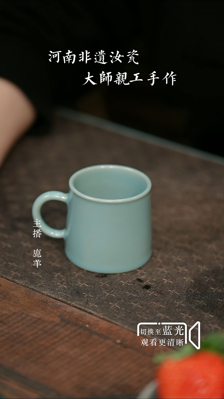 小咖啡杯100ml-无底款福利-羊