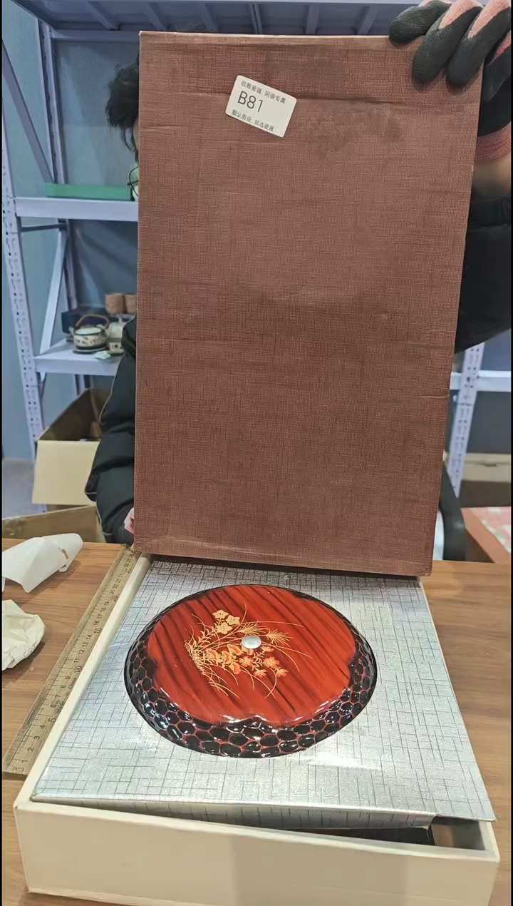 【闪购商品】81敬雅瓷器000000000000
