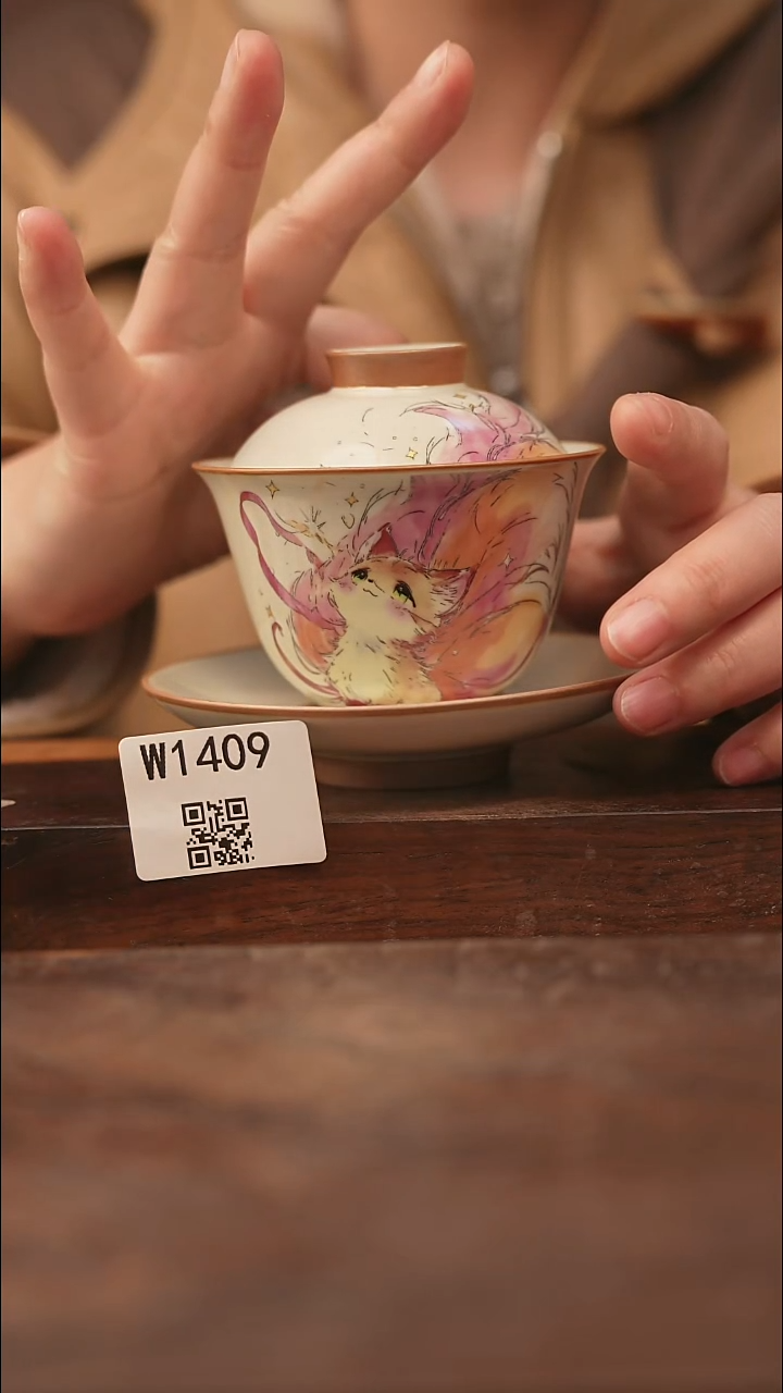 【经典福利】/杯子@@W1409