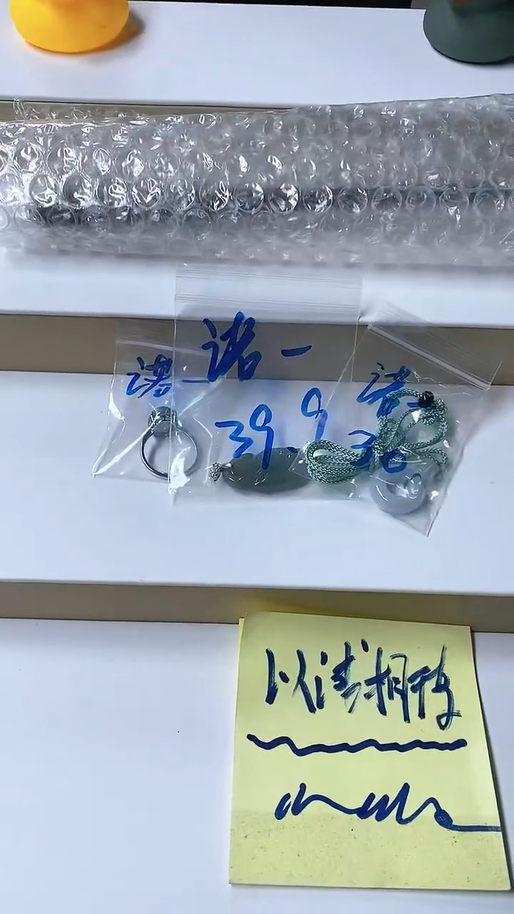 颈饰未镶嵌翡翠诺*@38天然缅甸翡翠A货2单