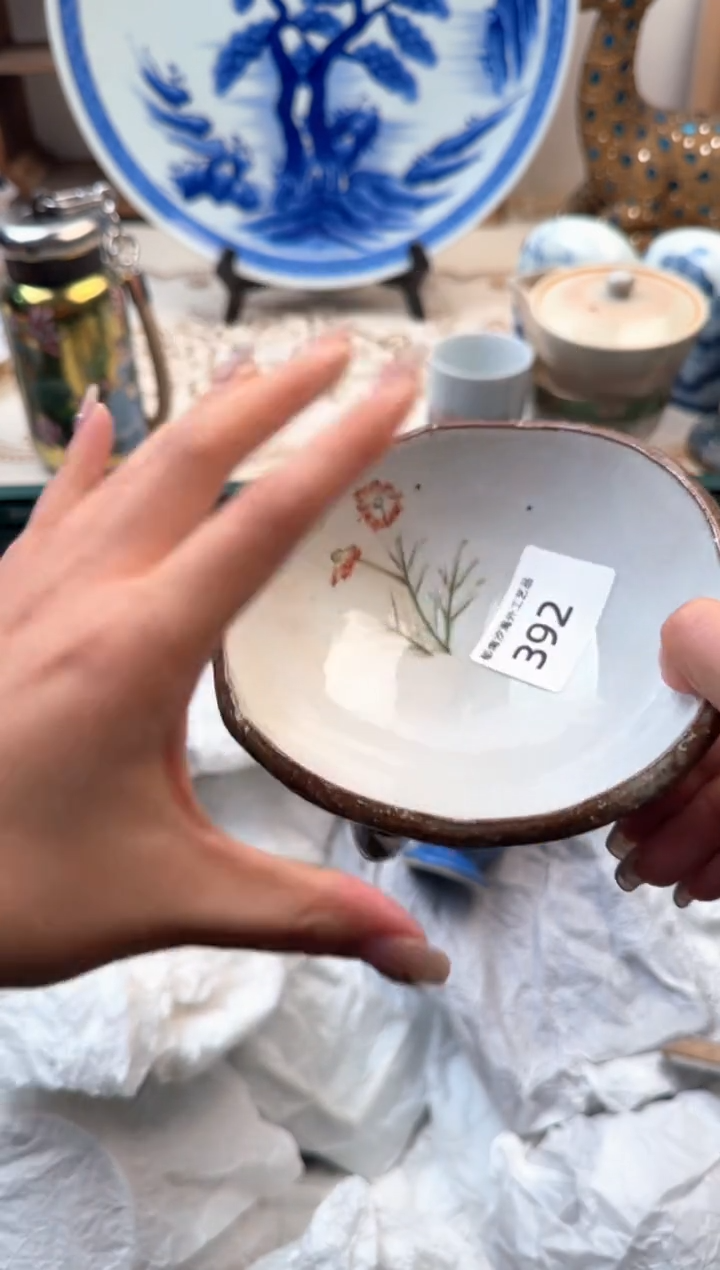 【闪购商品】瓷片A           392