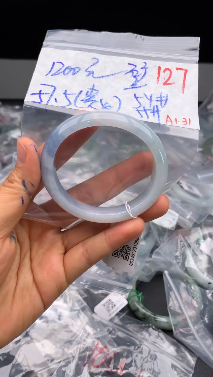 【闪购商品】定制翡翠未镶嵌毛货需精细抛光+多样性发货拍一发一