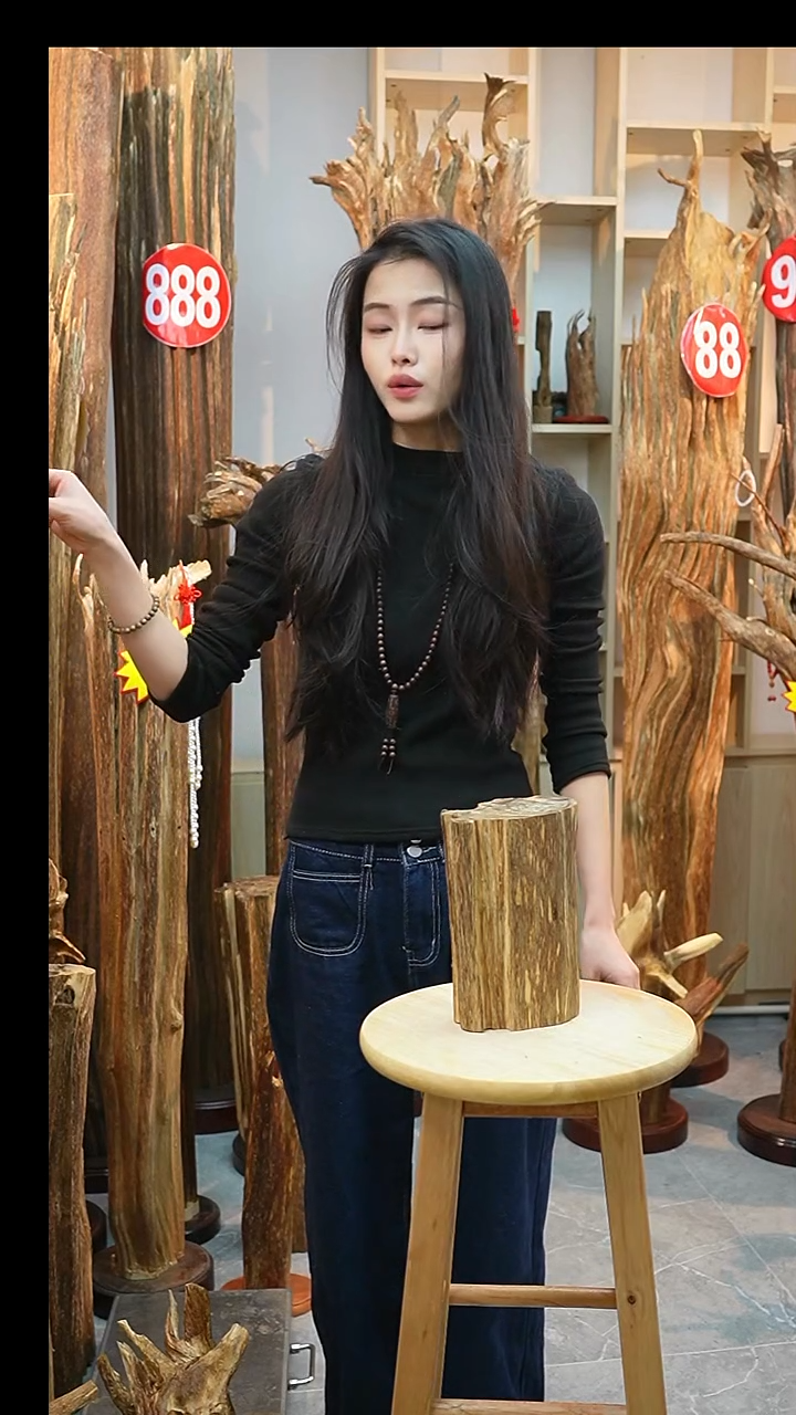 沉香沉香碎屑沉香原料76