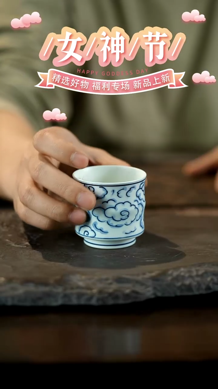 【闪购商品】山居秋暝手工手作@@a52