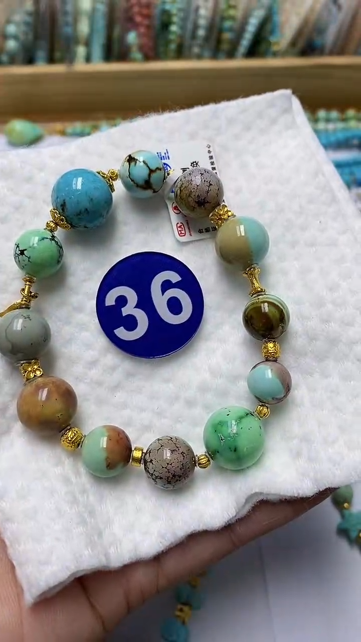 【闪购商品】绿松石手链18K金镶嵌36