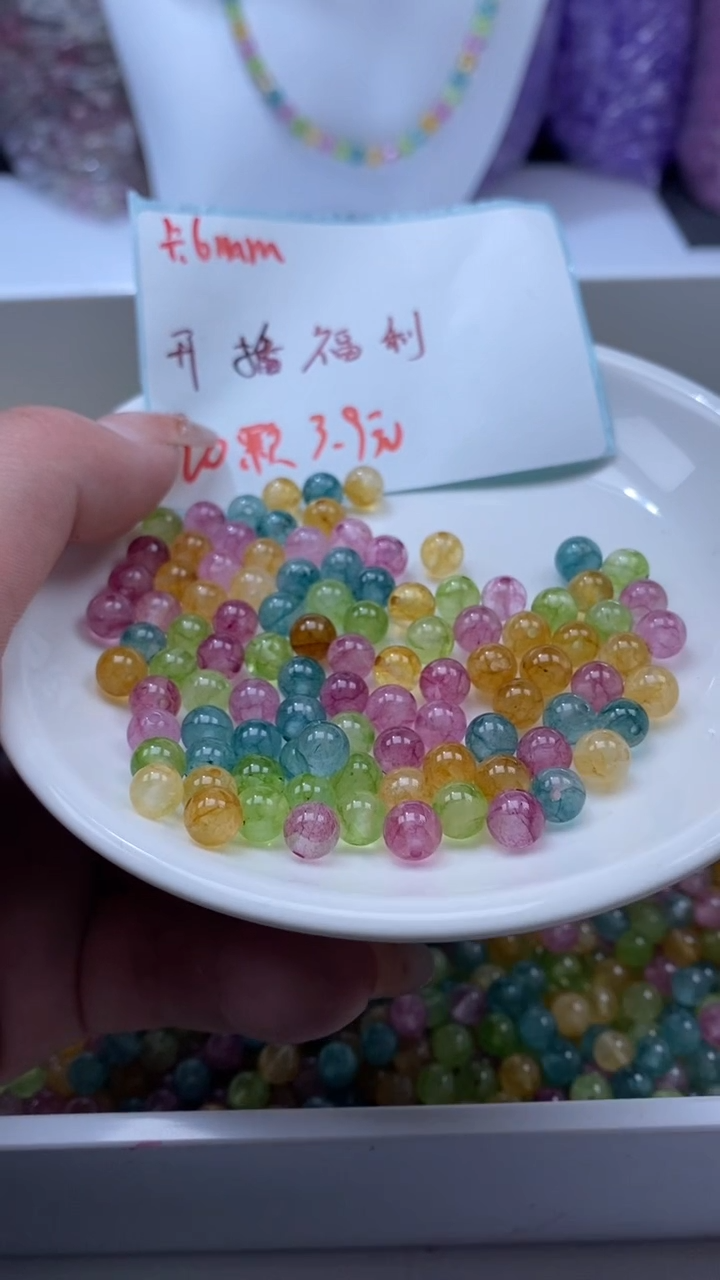 颈饰未镶嵌水晶W2501彩虹碧玺6MM*20颗