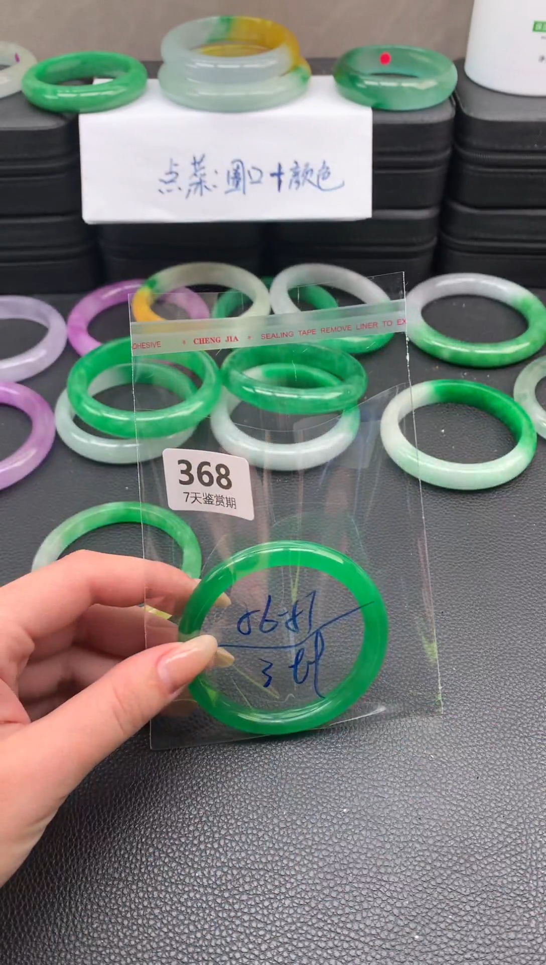 非金属无时尚手镯 所见即所得 七天鉴赏期