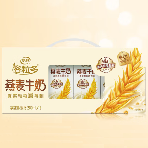 9月产【京东包邮】【正品保障】伊利谷粒多燕麦牛奶200ml*12整箱