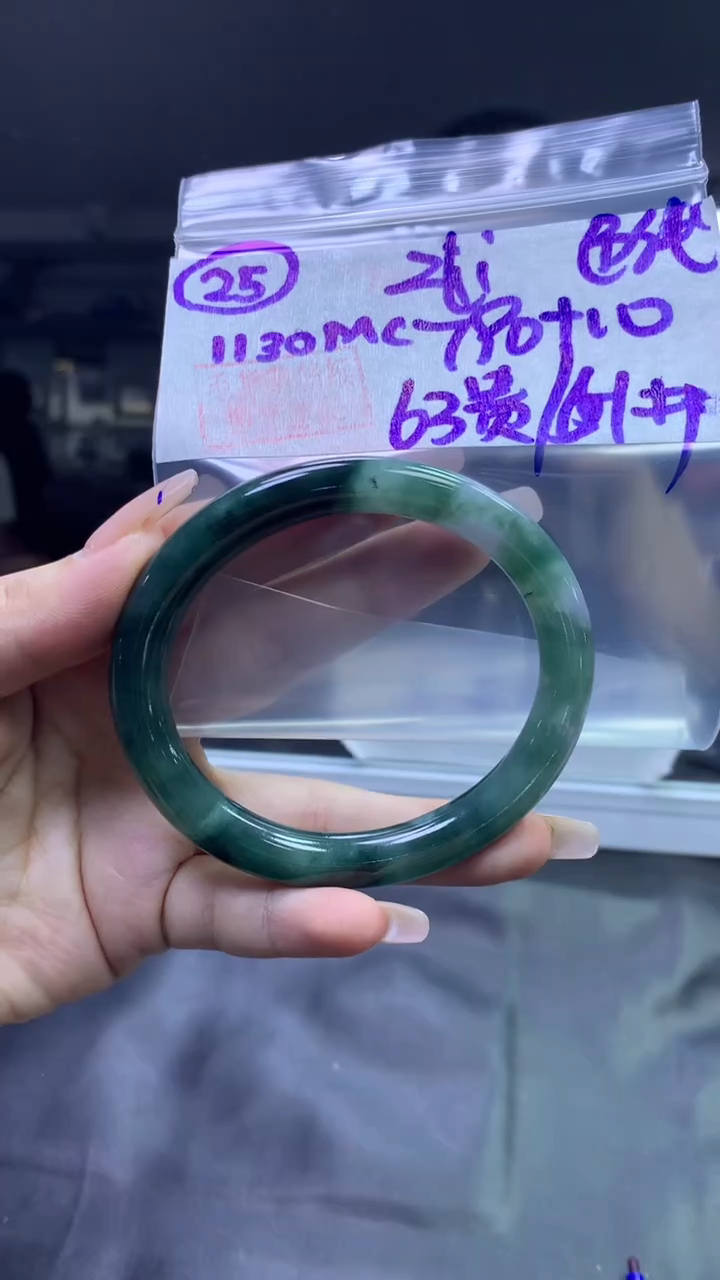 未镶嵌定制翡翠Z*i25贵妃63色线+790元+拍一发一